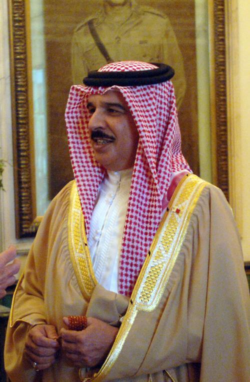 Hamad bin Isa Al Khalifa Bahrain
