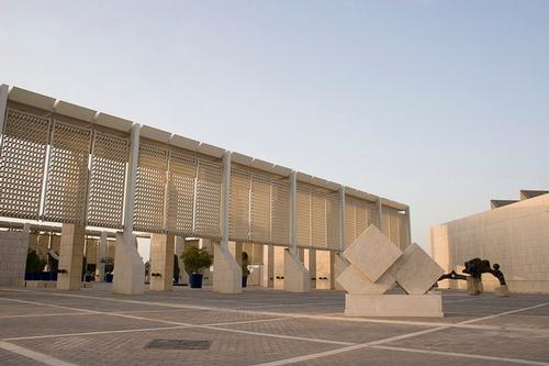 Bahrain National Museum