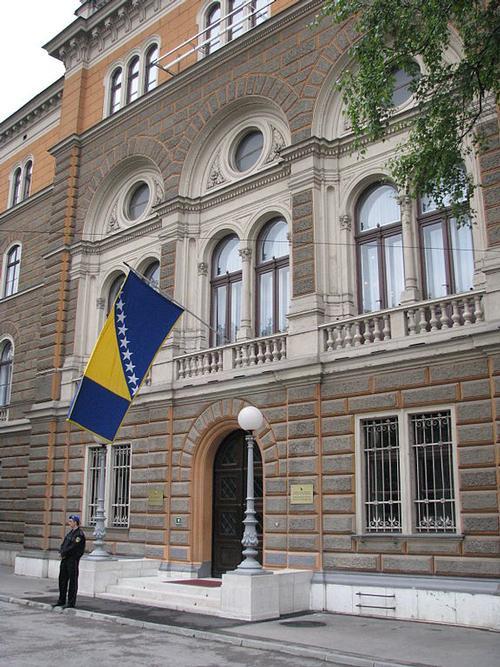 Presidential building Sarajevo 