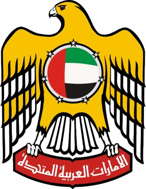 Coat of arms of Abu Dhabi