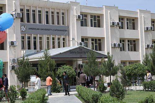 Saleha Bayat Building of the American University of Afghanistan 