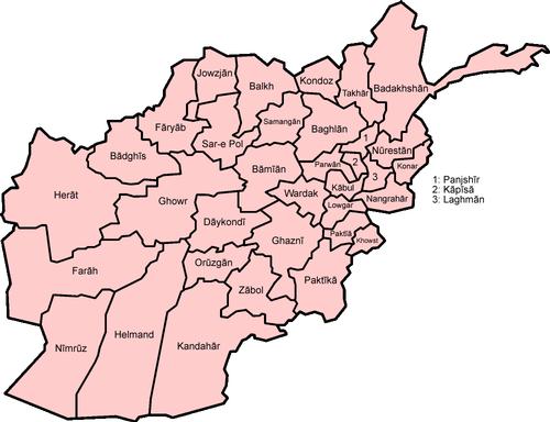 Provinces of Afghanistan
