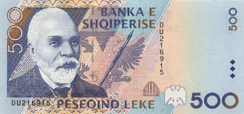 Albania 500 Lek Note