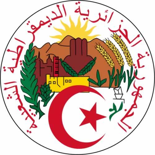 Algeria Coat of Arms