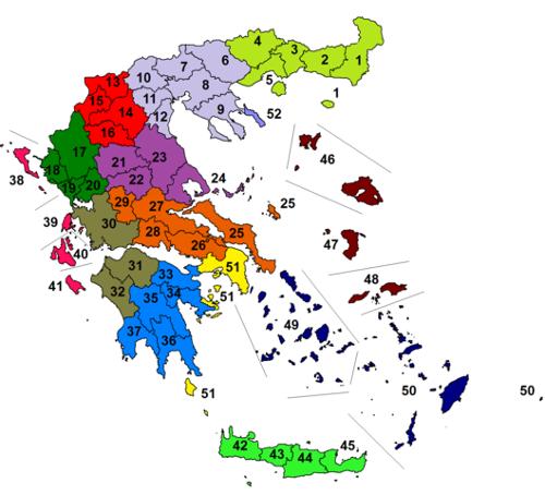 Greece administrative division since 2011