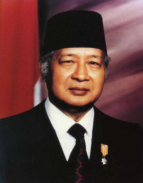 Suharto Indonesia 