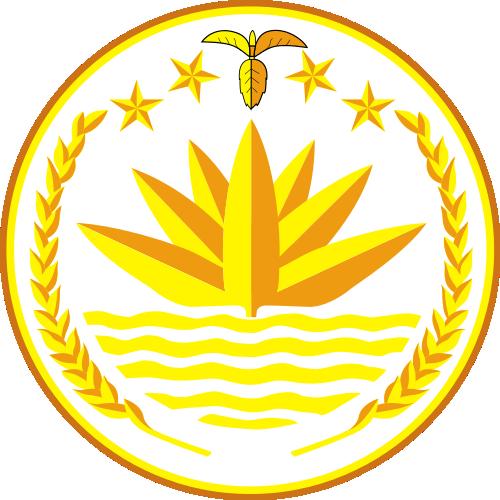 Emblem of Bangladesh