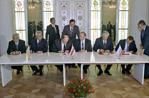 Signing of the dissolution of USSR in Belarus