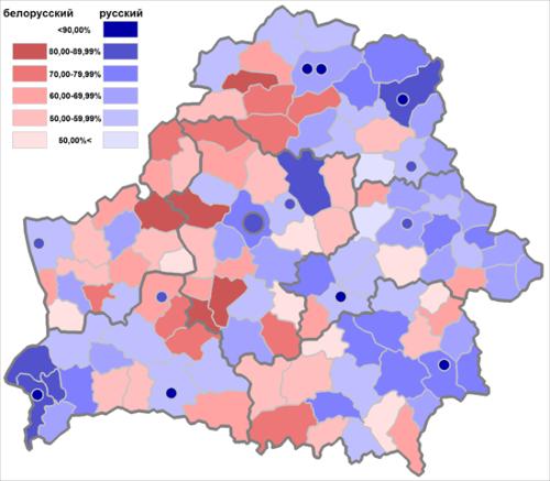 Language predominantly spoken at home, Blue Belarusian and Red Russian
