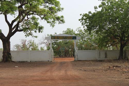 Pendjari National Park Benin 