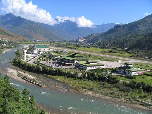 Paro International Airport (Bhutan)