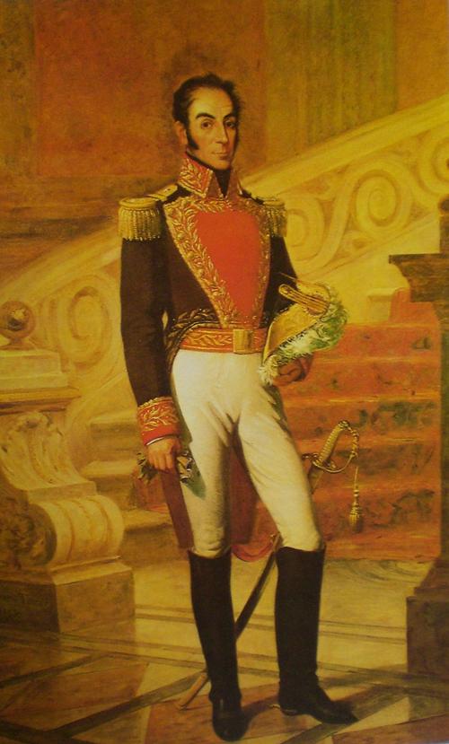 Simon Bolivar Bolivia 