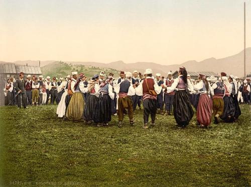 Bosnian Folk Dances