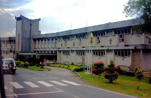 Brunei Museum 