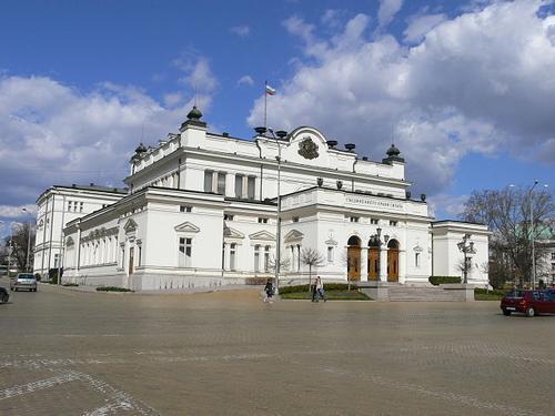 Parliament building of Bulgaria