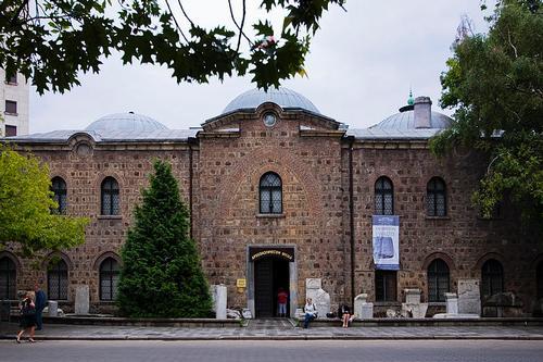 Sofia Archaeological Museum