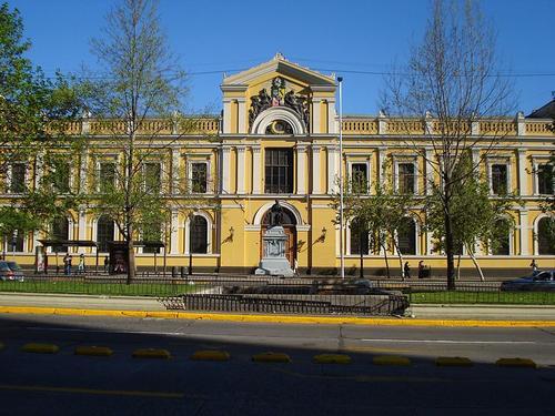 Universidad de Chile