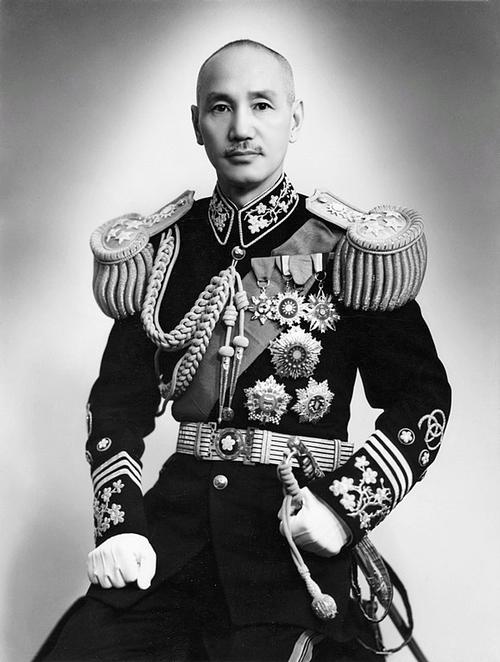 Chiang Kaishek China