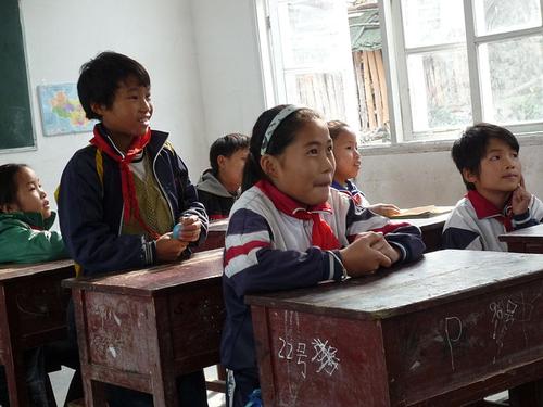 School class in China