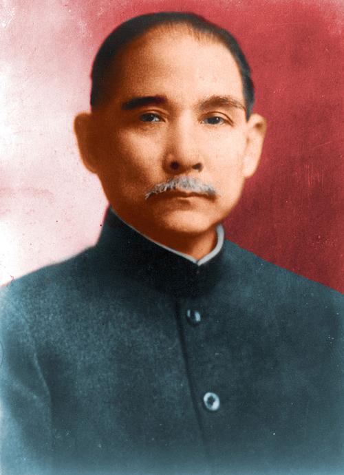 Sun Yatsen China