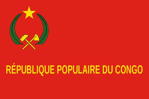 Flag Congolese Army 1970-1992