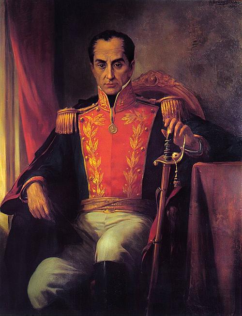 Simon Bolivar, Ecuador
