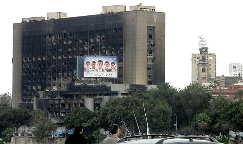 Burnt-out headquarters NDP in Cairo, Egypt