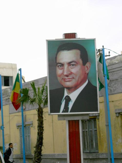 Poster Mubarak, presidential elections 1995