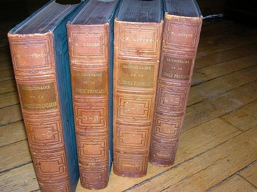 4 volume French dictionary (1889)