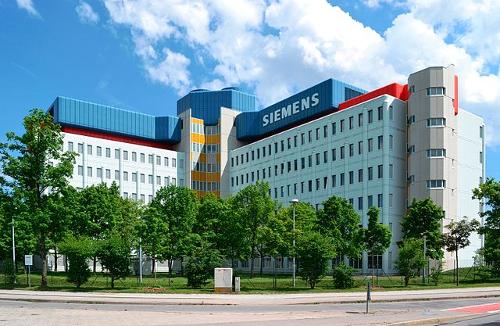 Buildng of Siemens in Neuperlach