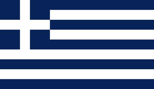 Flag of Greece adopted by the Junta