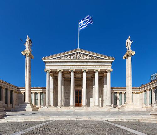 Universaty of Athens Greece