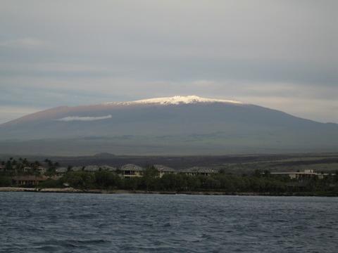 Mauna Kea, Hawaii's highest mountain