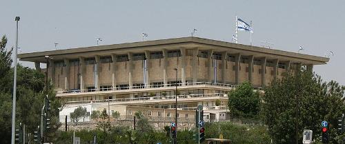 Knesset, Israel