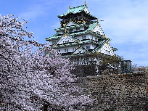 Osaka Castle Japan