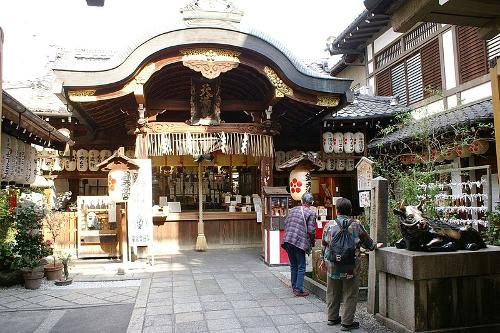 Nishiki Temple in Kyoto. Japan