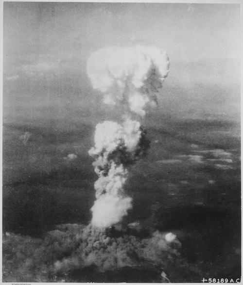 Atomic bomb on Hiroshima, Japan