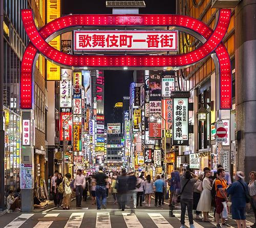 Densely populated Shinjuku district of Tokyo, Japan