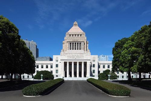 Parliament building Japan