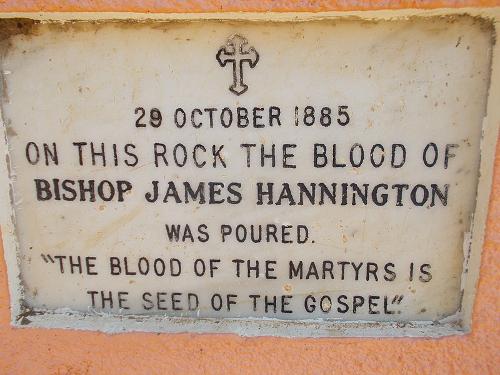 James Hannington was murdered on October 29, 1885 in Busoga, Uganda