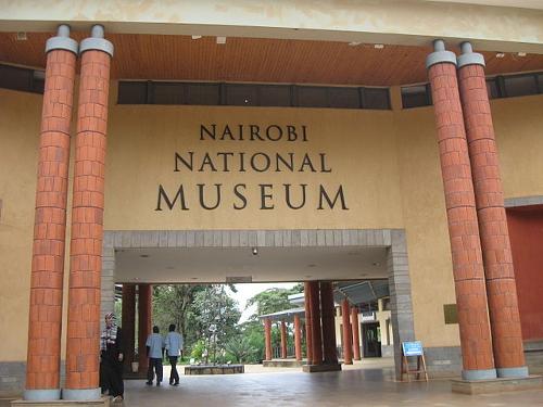 Entrance Nairobi National Museum, Kenya