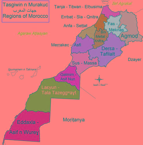 Regions of Morocco