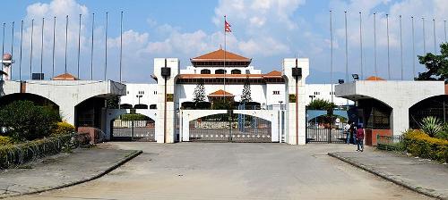 Nepal parliament building
