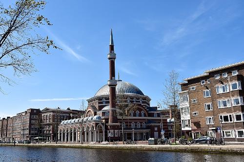 Mosque Amsterdam, Netherlands