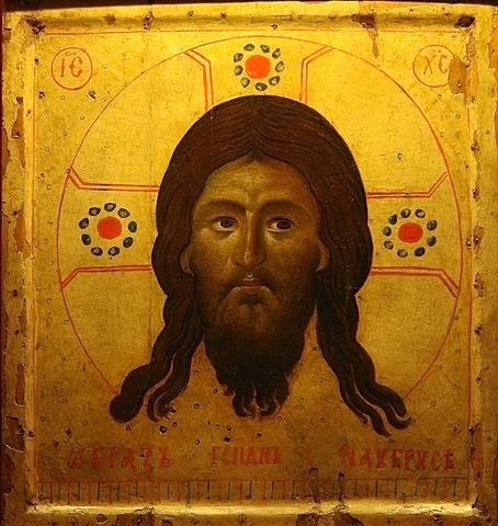 Icon Sainte Face de Laon, Picardy
