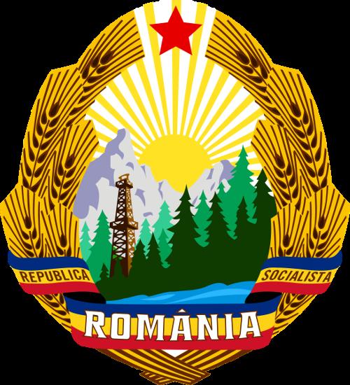 Coat of arms of the Socialist Republic of Romania