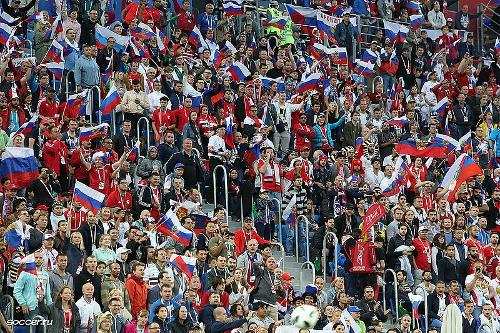 Russian Football fans
