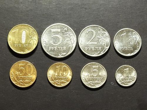 Russian Ruble coins