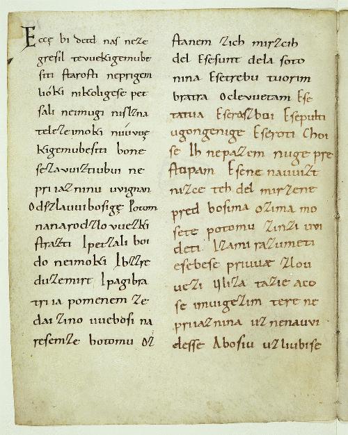Freising Manuscript, oldest known document in Slovenian