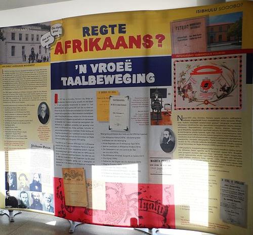 Afrikaans, an official language in South Africa